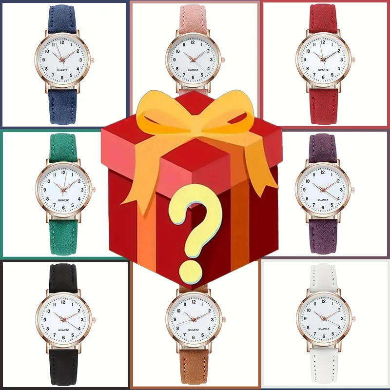 Watch Display Box - Niespodziewana, tajemnicza skrzynka z 100% szansą